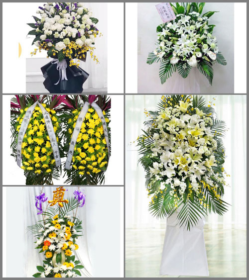 福建福州永泰县白云乡白事花篮预定