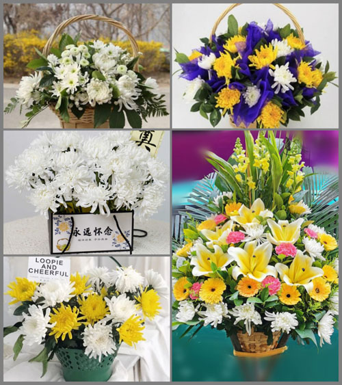 福建福州永泰县白云乡白事提篮配送